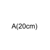 A(20cm)