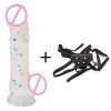 Dildo With Pants