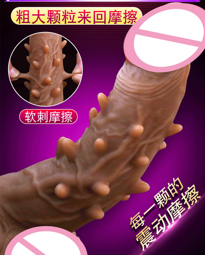 Realistic Silicone Dildo Soft Skinlike Feel Suction Cup Artificial Male Penis Womens Sexual Pleasure Toy - 11