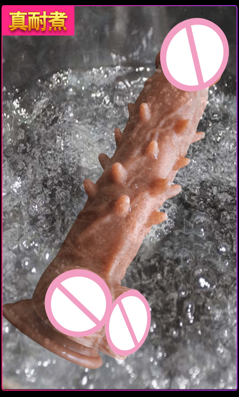 Realistic Silicone Dildo Soft Skinlike Feel Suction Cup Artificial Male Penis Womens Sexual Pleasure Toy - 7