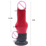 Dog Realistic Dildo Bulge 2 55 Inch Super Penis Stimulate Anal Plug Female Sexy Toys With Suction Cup Art Color Splice - 3
