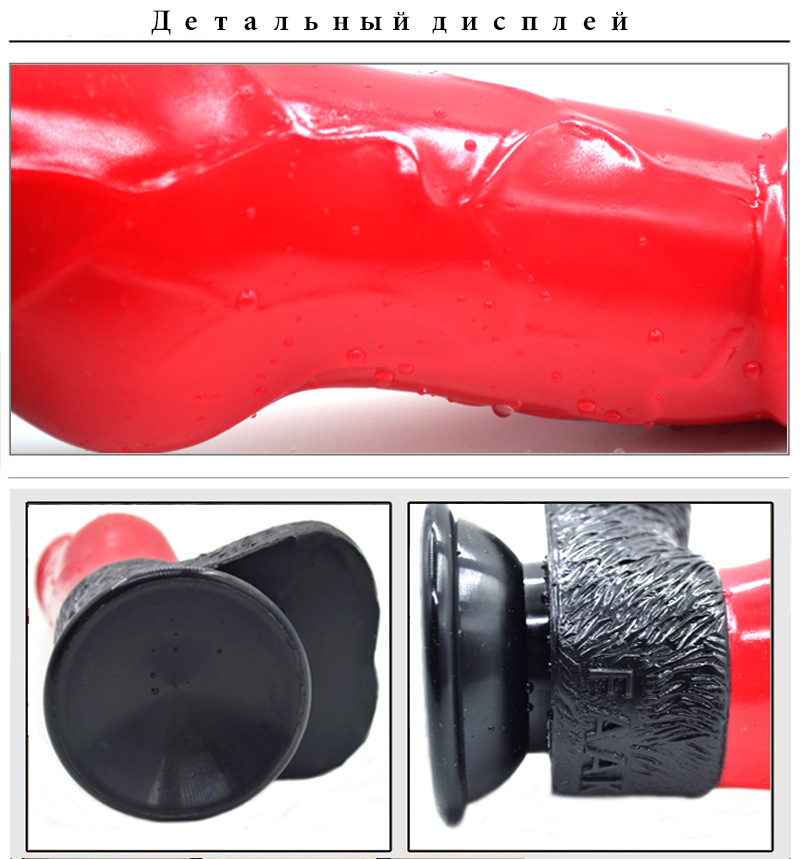 Super Realistic 255 Inch Dog Dildo Female Pleasure Toy Vibrant Color Splice Suction Cup Attached Anal Plug - 13