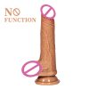 No Function