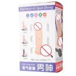 Women Orgasm Huge Inflatable Penis Dildo Plug Anal Suction Cup Realistic Sex Dildos For Toys Adult Products - 5