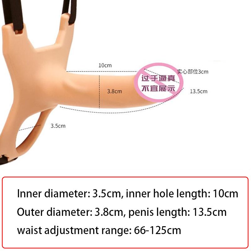 Silicone Strapon Dildo Panties Realistic Big Artificial Penis Unisex Erotic Toy For Couples Lesbian Sex - 12