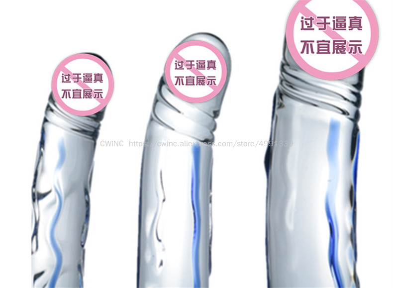 Quality Cw0221 Glass Dildo Unisex Anal Massager Masturbator Pleasure Enhancer For Men And Women - 1