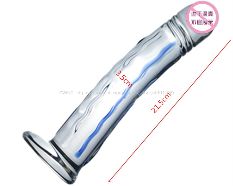 Quality Cw0221 Glass Dildo Unisex Anal Massager Masturbator Pleasure Enhancer For Men And Women - 2