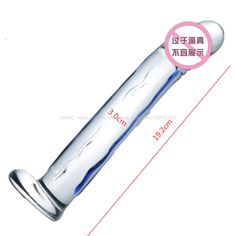 Quality Cw0221 Glass Dildo Unisex Anal Massager Masturbator Pleasure Enhancer For Men And Women - 5