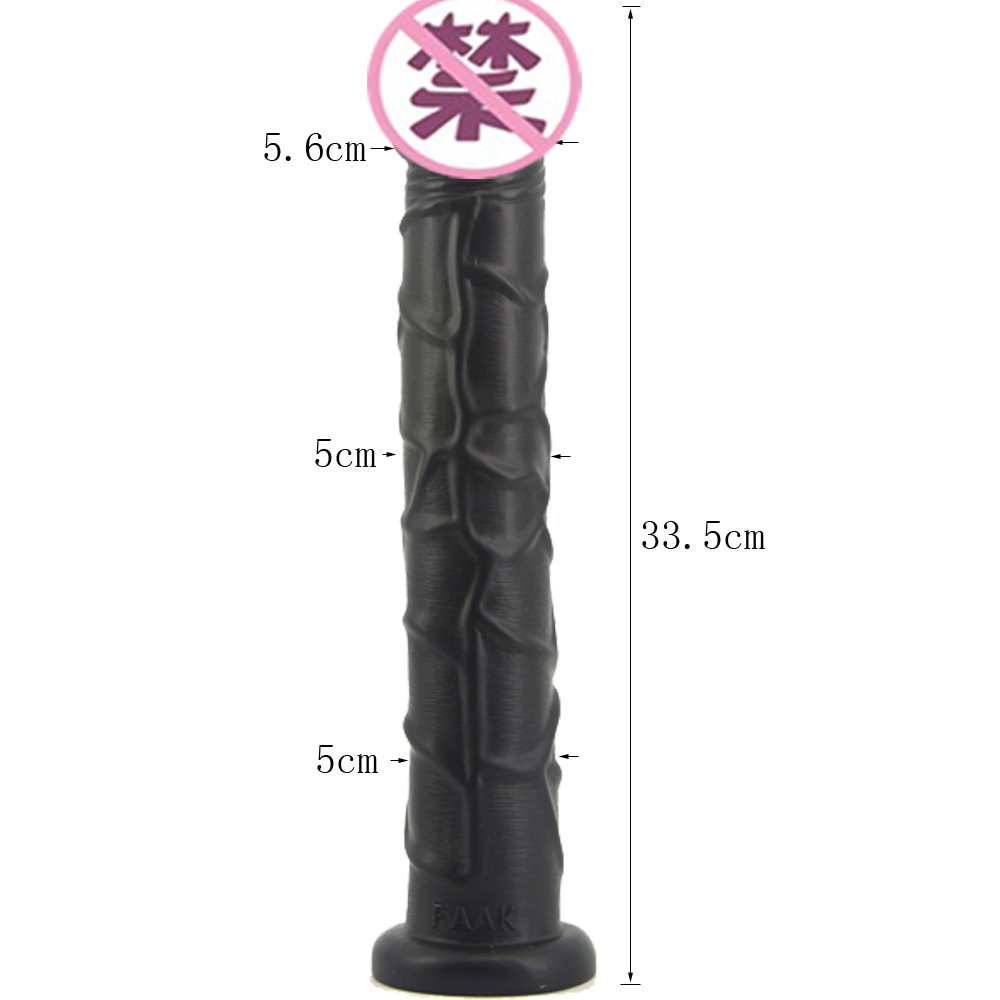 Quality Extra Long Dildo Attachment For Sex Machine Suction Base Unisex Pleasure Toy For Men And Women - 2