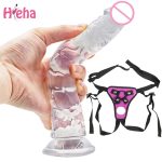 Strapon Dildo Double Hole Pants For Lesbian Couple Strap On Harness Realistic Artificial Penis With Suction Cup G Spot Dildos