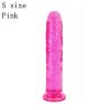 S Size Pink