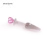 Small Love