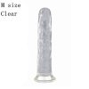 M Dildo