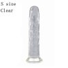 S Dildo