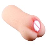 Red Flame Small Name Device Inverted Mold Aircraft Cup Male Masturbator Portable Oral Anal Sex Japanese Animation Adult Products - 6