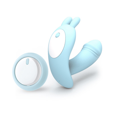 Wearable Rabbit Vibrator With Remote Control Gspot Clitoral Stimulator Female Masturbator Sex Toy - 6
