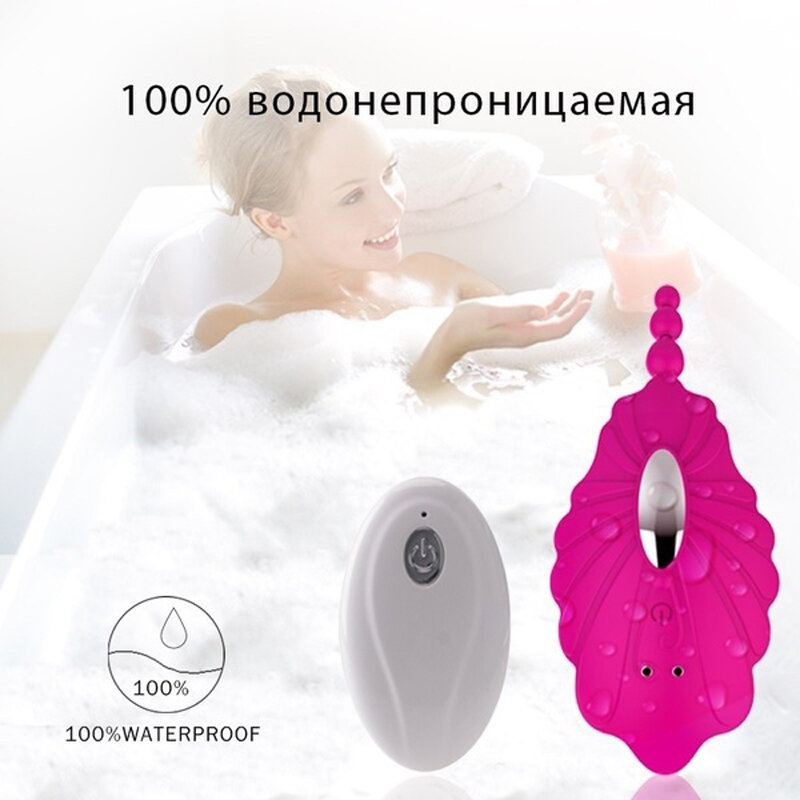 Discreet Wireless Remote Control Womens Vibrating Panties With Stimulating Anal Plug And Egg Vibrator For Adults - 1