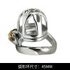 45mm Curved Ring