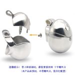 Egg Shaped Metal Chastity Device Cock Cage Penis Ring Lock Bondage Sex Toys For Men A393 - 6