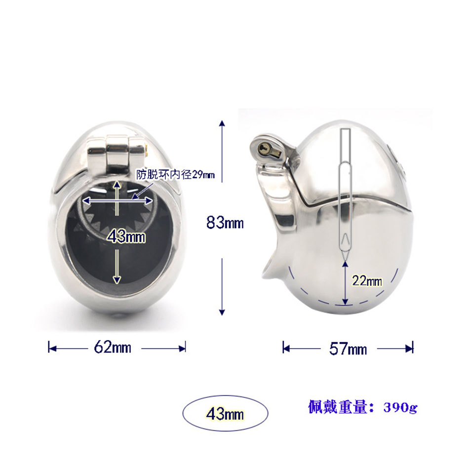 Secure Metal Chastity Device Egg Shaped Cock Cage Penis Ring Lock A393 Bondage Toys For Men - 1