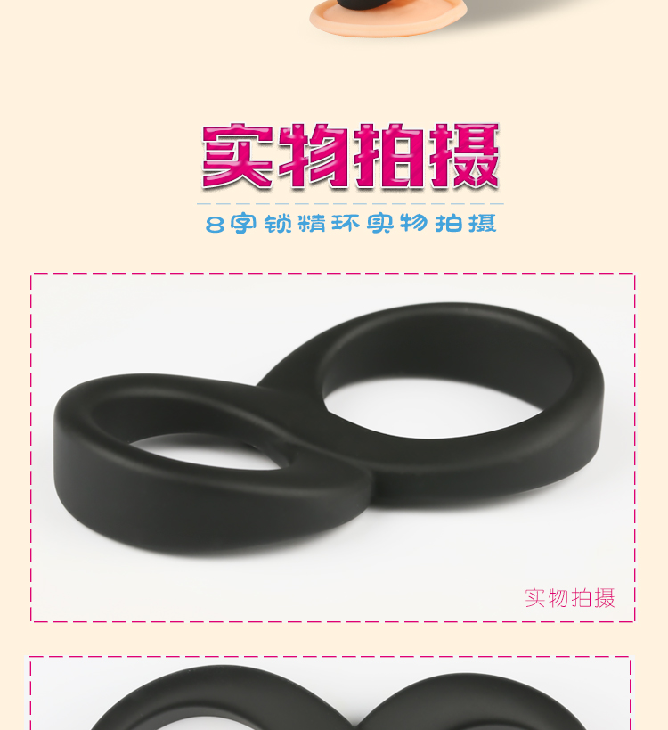 Mens Chastity Cage Reusable Delay Ejaculation Rings Scrotum Bondage Restraint Sex Toys Cock Sleeve Products - 8