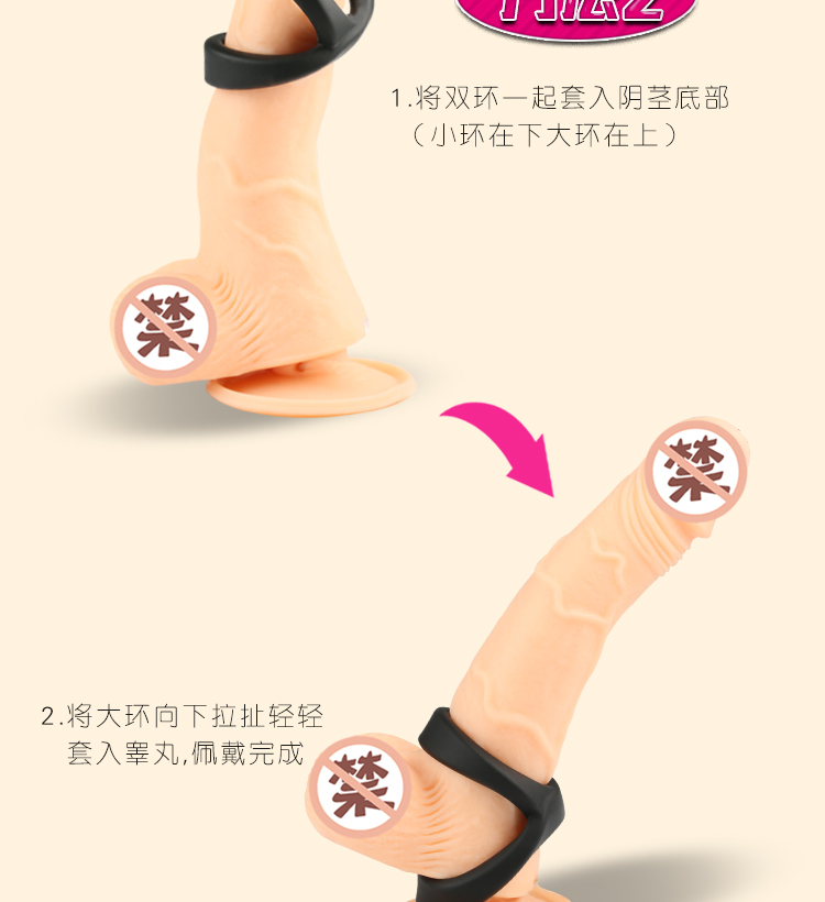 Mens Chastity Cage Reusable Delay Ejaculation Rings Scrotum Bondage Restraint Sex Toys Cock Sleeve Products - 7