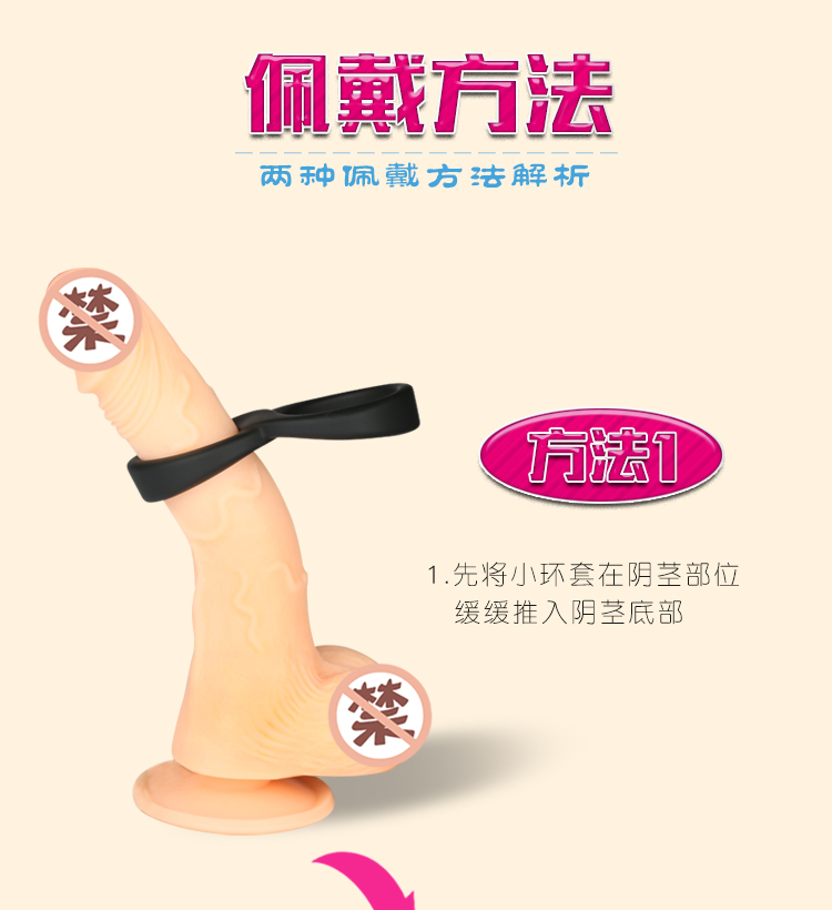 Mens Chastity Cage Reusable Delay Ejaculation Rings Scrotum Bondage Restraint Sex Toys Cock Sleeve Products - 5