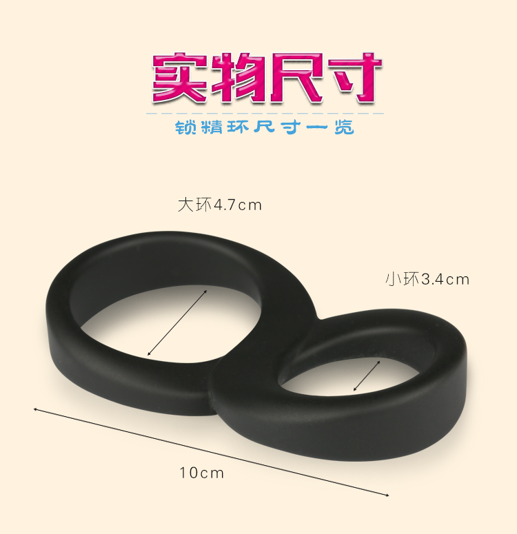 Mens Chastity Cage Reusable Delay Ejaculation Rings Scrotum Bondage Restraint Sex Toys Cock Sleeve Products - 4