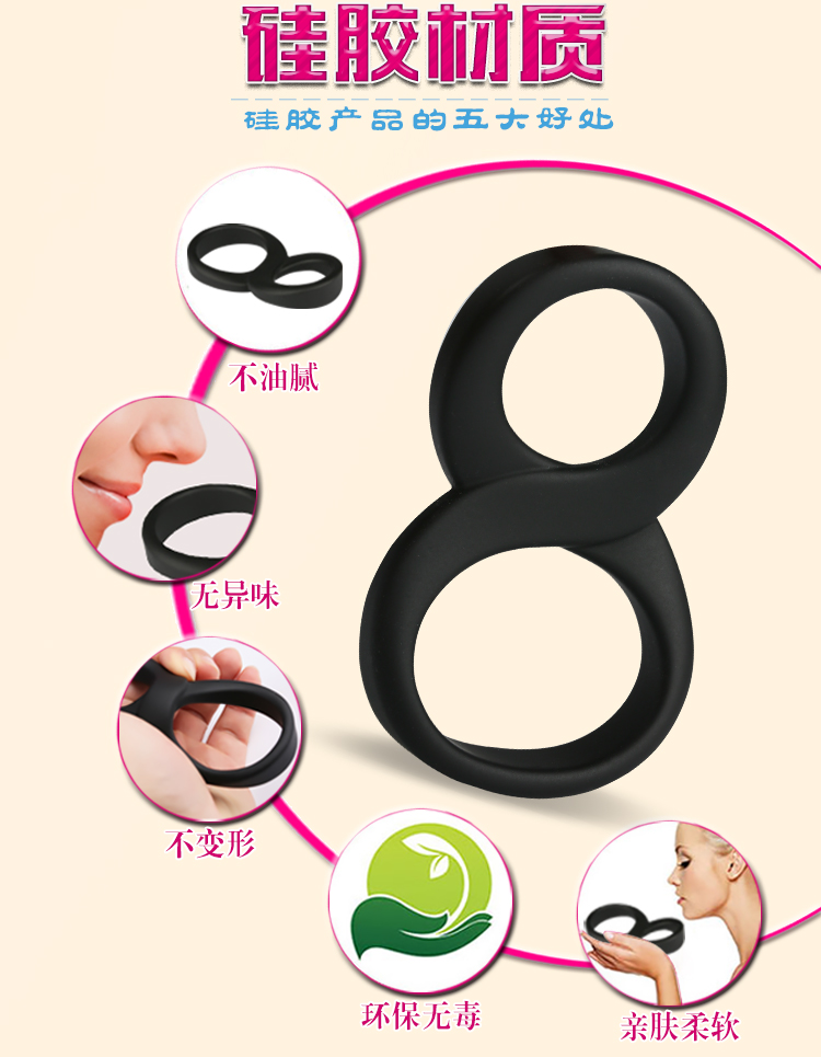 Mens Chastity Cage Reusable Delay Ejaculation Rings Scrotum Bondage Restraint Sex Toys Cock Sleeve Products - 3
