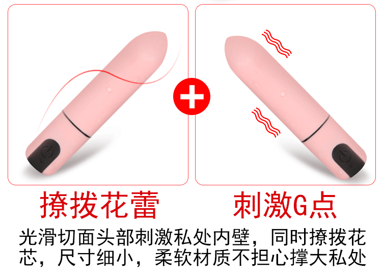 Usb Mini Lipstick Vibrator Secret Bullet Clitoris Stimulator Vaginal Masturbator Vibrating Egg Female Adult Pleasure Toys - 24
