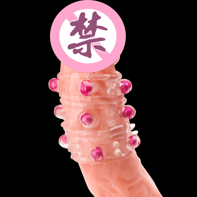 1pcs Mens Sexual Performance Enhancer Penis Rings Condoms Beads With Enlargement Sleeve Vaginal Stimulator - 5