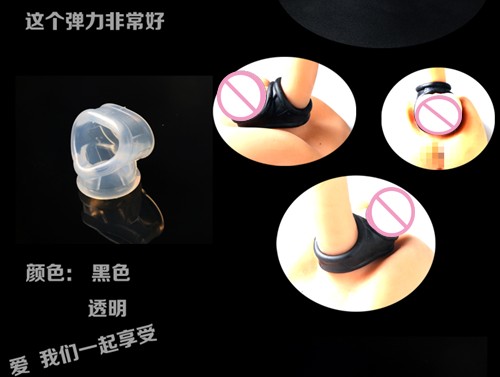 Silicone Cockring Ball Stretcher Scrotum Penis Ring Erotic Sensual Adult Toys For Men - 3