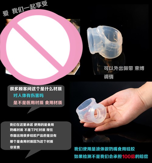Silicone Cockring Ball Stretcher Scrotum Penis Ring Erotic Sensual Adult Toys For Men - 2