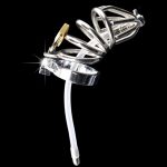 Metal Chastity Cage Cock Rings Penis Bondage Locks Sex Toys For Men Stainless Steel Male Device With Urethral Catheter - 5