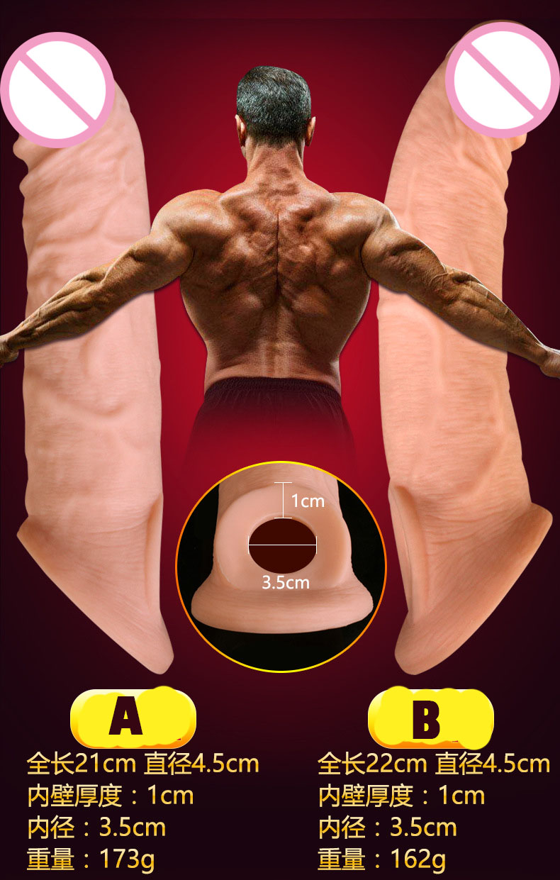 Ultrasoft Silicone Male Enlargement Sleeve Reusable Extender Condoms For Enhanced Intimacy Pleasurable Sex Experience - 1