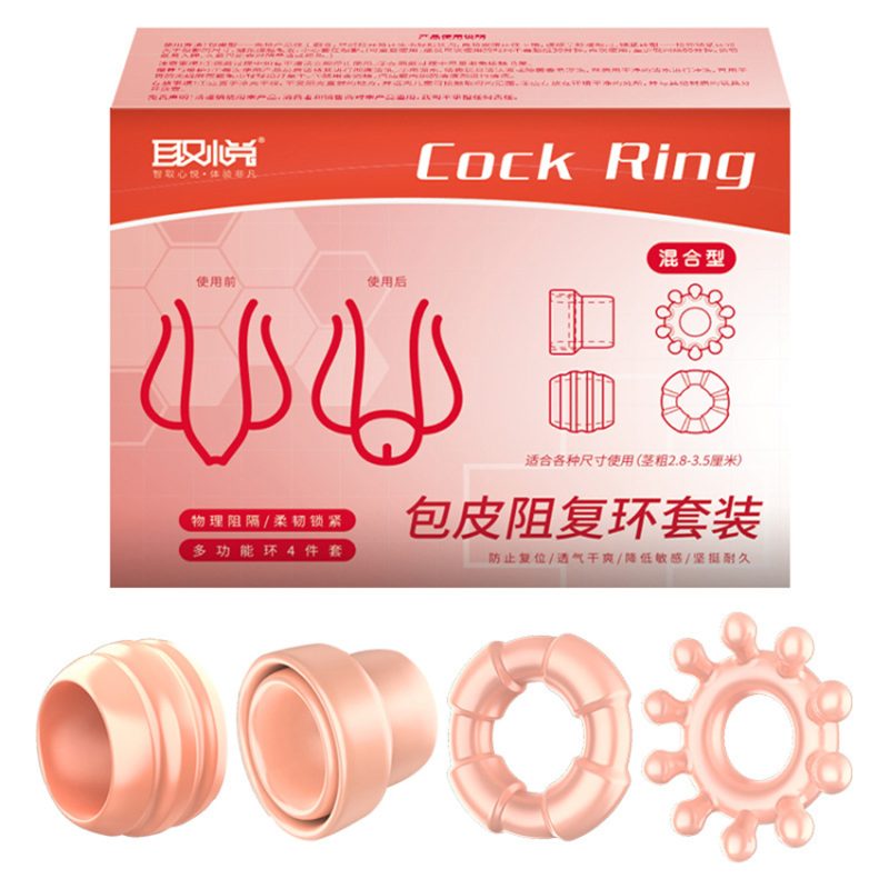 Foreskin Correction Sleeve Delay Premature Ejaculation For Male Sex Prolong Orgasm Tool