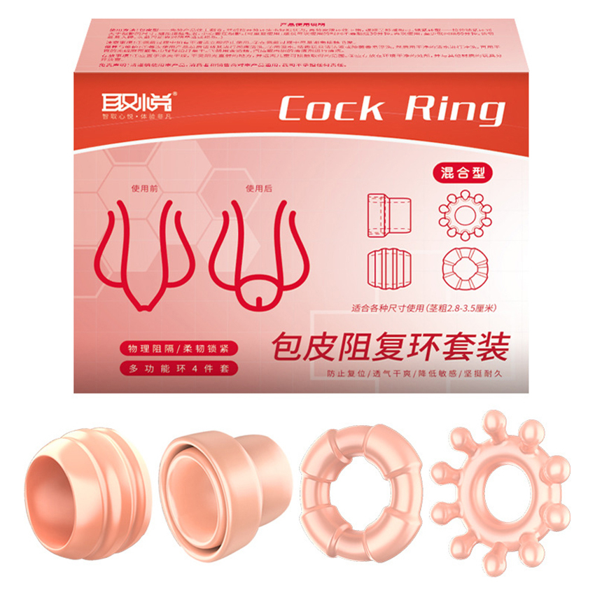 Male Enhancement Sleeve For Foreskin Correction Premature Ejaculation Delay And Extended Orgasm Experience - 1