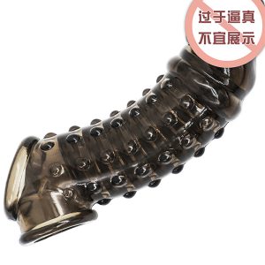 Soft Silicone Extender Condom Men Cock Sleeve Ring On Penis Reusable Condoms Pines Sex Studded Enlargement Toys For - 2