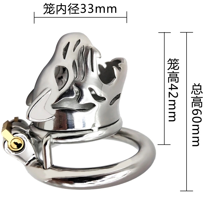 Male Chastity Device Stainless Steel Leopard Head Lock Cock Cage With Ring Adult Intimacy Game Metal Penis Toy - 3