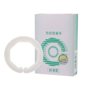 Male Foreskin Resistance Complex Ring Sex Time Delay Lock Loop Phimosis Correction Device Penis For Men 2 1cm - 2