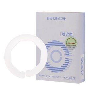Male Foreskin Resistance Complex Ring Sex Time Delay Lock Loop Phimosis Correction Device Penis For Men 2 1cm