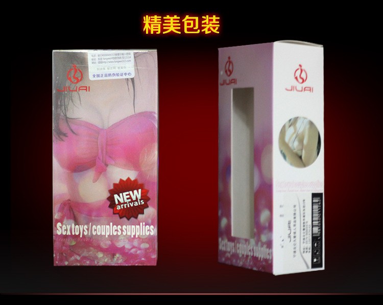 Reusable Penis Extension Sleeve Mens Enlargement Pro Extender Adult Sex Toy For Enhanced Pleasure - 15