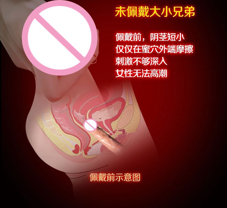 Reusable Penis Extension Sleeve Mens Enlargement Pro Extender Adult Sex Toy For Enhanced Pleasure - 10