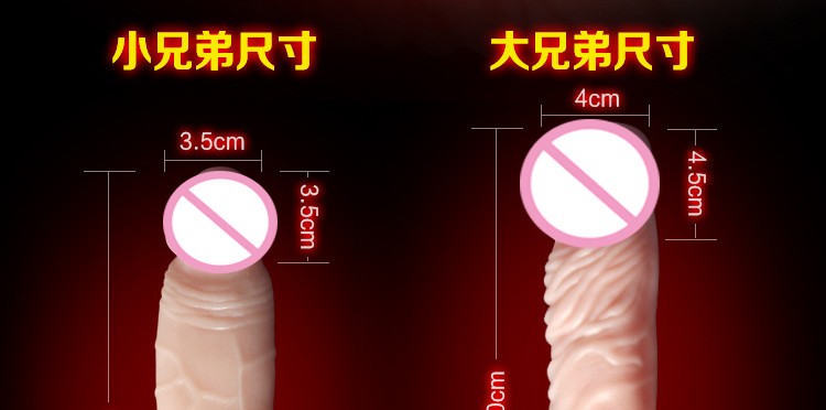 Reusable Penis Extension Sleeve Mens Enlargement Pro Extender Adult Sex Toy For Enhanced Pleasure - 8