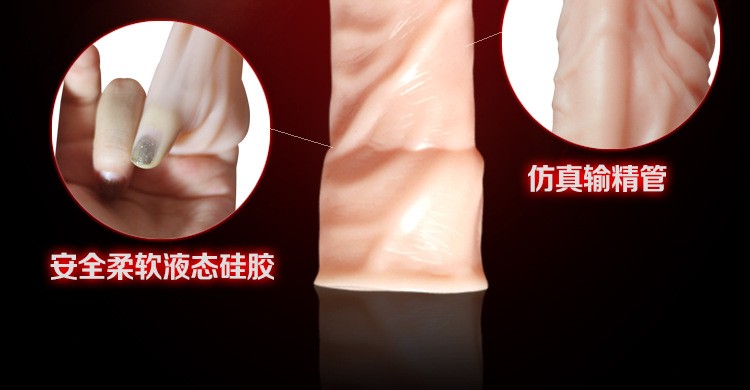 Reusable Penis Extension Sleeve Mens Enlargement Pro Extender Adult Sex Toy For Enhanced Pleasure - 5