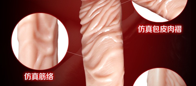 Reusable Penis Extension Sleeve Mens Enlargement Pro Extender Adult Sex Toy For Enhanced Pleasure - 4