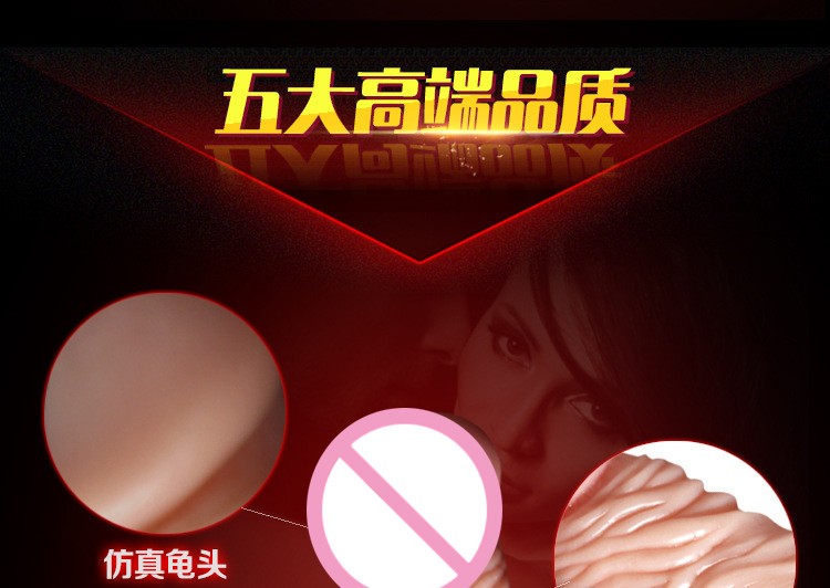 Reusable Penis Extension Sleeve Mens Enlargement Pro Extender Adult Sex Toy For Enhanced Pleasure - 3