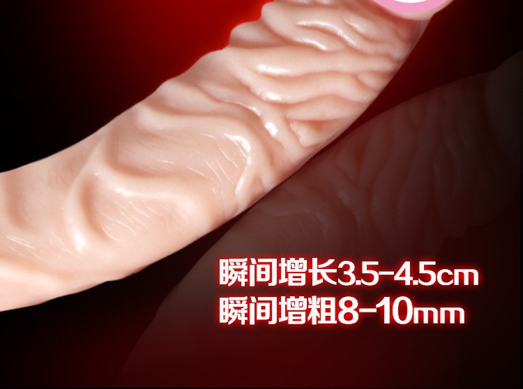 Reusable Penis Extension Sleeve Mens Enlargement Pro Extender Adult Sex Toy For Enhanced Pleasure - 2
