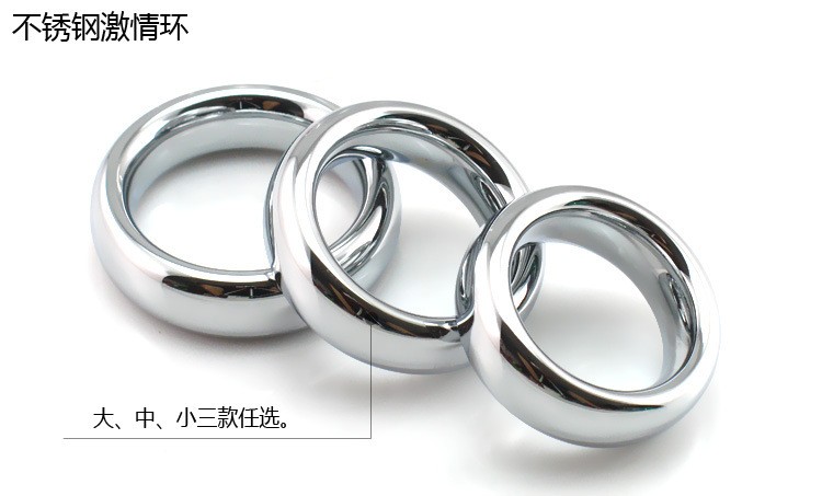 Stainless Steel Cock Ring Scrotum Stretcher Metal Ball Penis Sleeve For Men Intimate Adult Sex Toy - 4