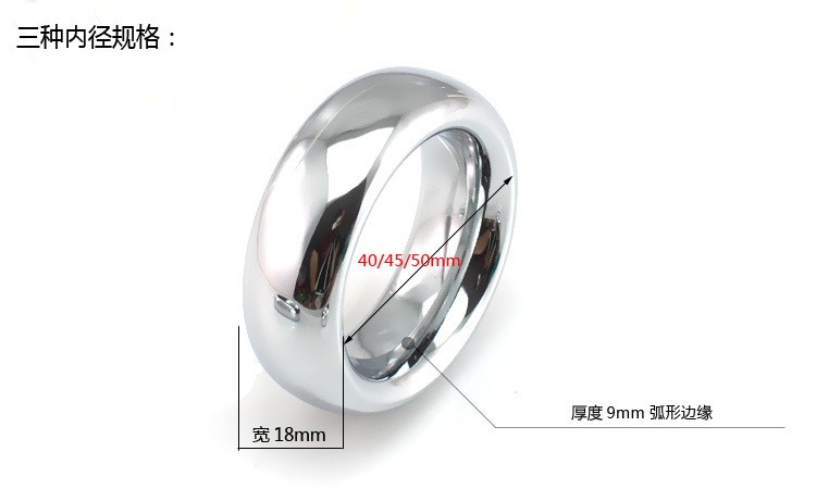 Stainless Steel Cock Ring Scrotum Stretcher Metal Ball Penis Sleeve For Men Intimate Adult Sex Toy - 3